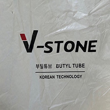 V-STONE