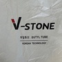 V-STONE