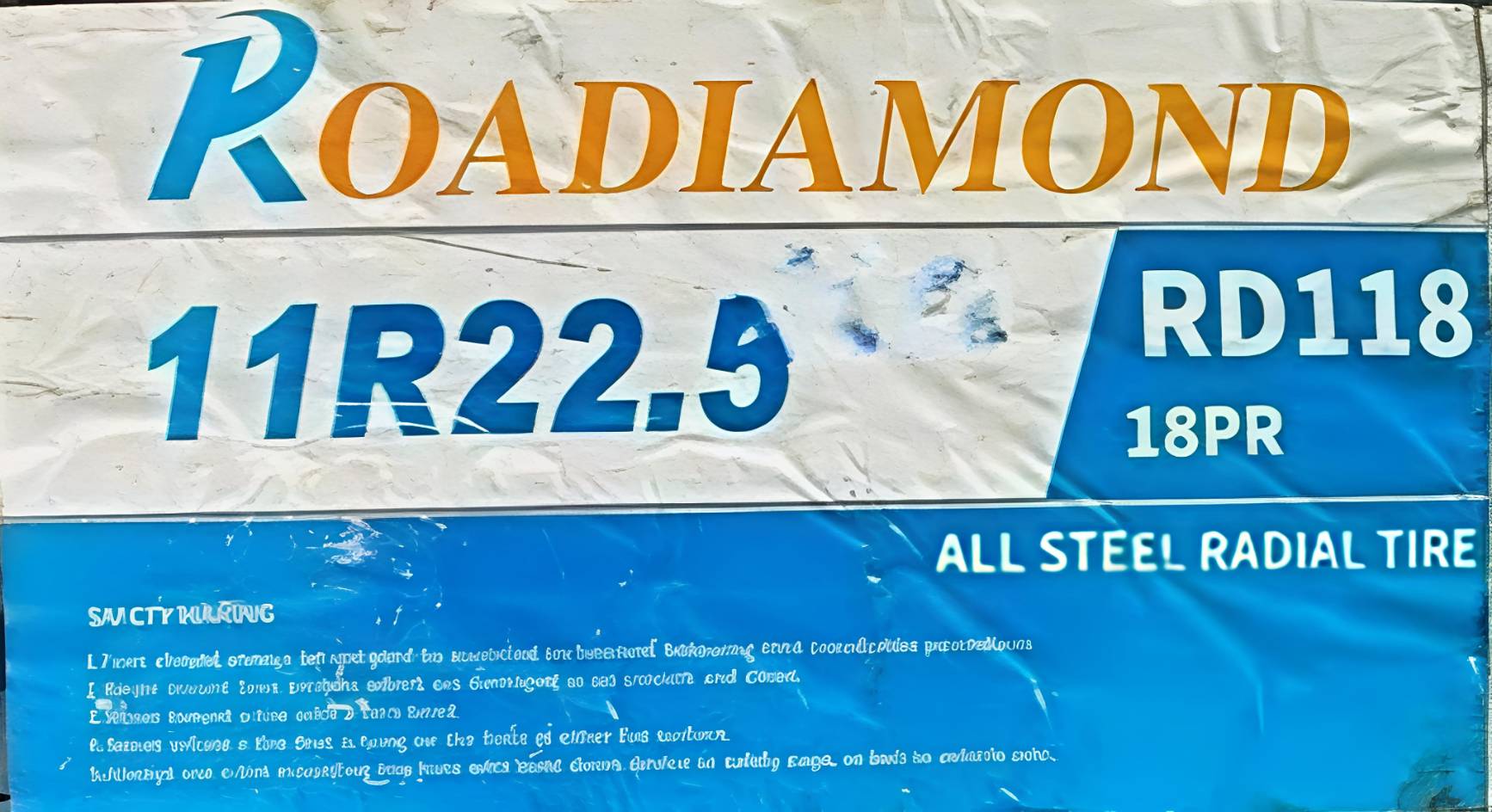 ROADIAMOND