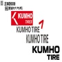 KUMHO