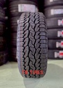 ยางรถยนต์ 265/65R17 112T CrossContact A/T2