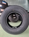ยางรถยนต์ 245/70R16 107T FSR305