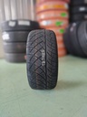 ยางรถยนต์ 265/40ZR18 101W XL SR-7