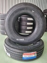 ยางรถบรรทุกเรเดียล HS 205 11R 22.5