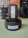 ยางรถยนต์ 265/40ZR18 101W XL SR-7