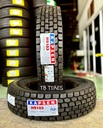 ยางรถบรรทุกเรเดียล 11R22.5 HS103