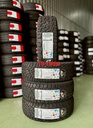 ยางรถยนต์ 265/65R17 ROADVENTURE AT52 112T