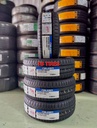 ยางรถยนต์ 195/55R15 SN832i 85H ECORUN
